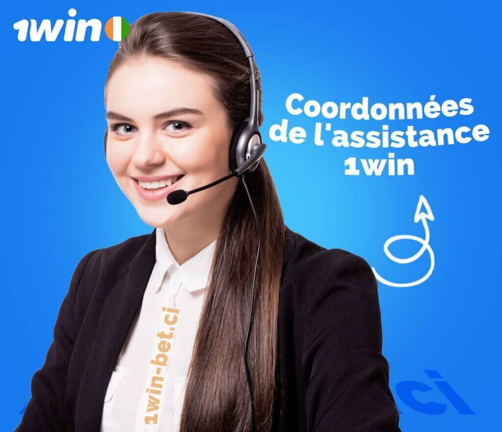 1win Inscription ⇒ Comment s'inscrire et avoir le Bonus 16 Comment contacter le service d’assistance en cas de problème avec 1win