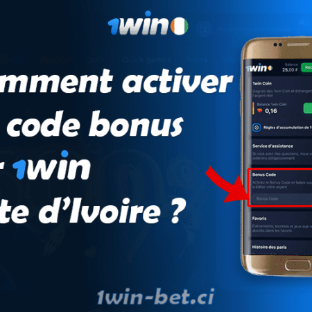 1win Côte d’Ivoire : comment activer le bonus code 1win ?