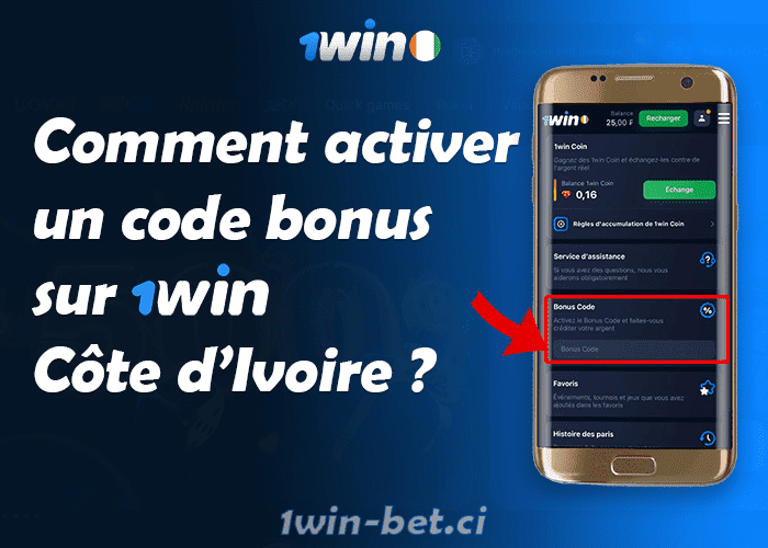 1win app download et promo code : ce qu’il faut savoir