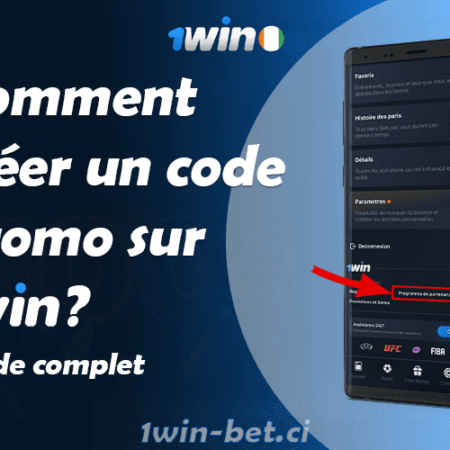 Comment créer un code promo sur 1win ? Guide complet