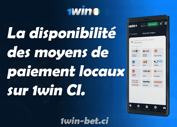  La disponibilité des moyens de paiement locaux sur 1win Côte d’Ivoire