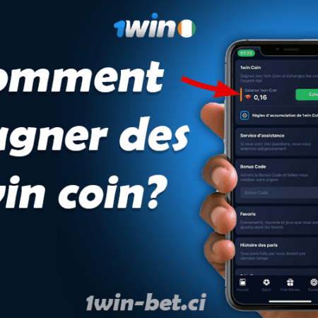 Comment gagner des 1win coins ?