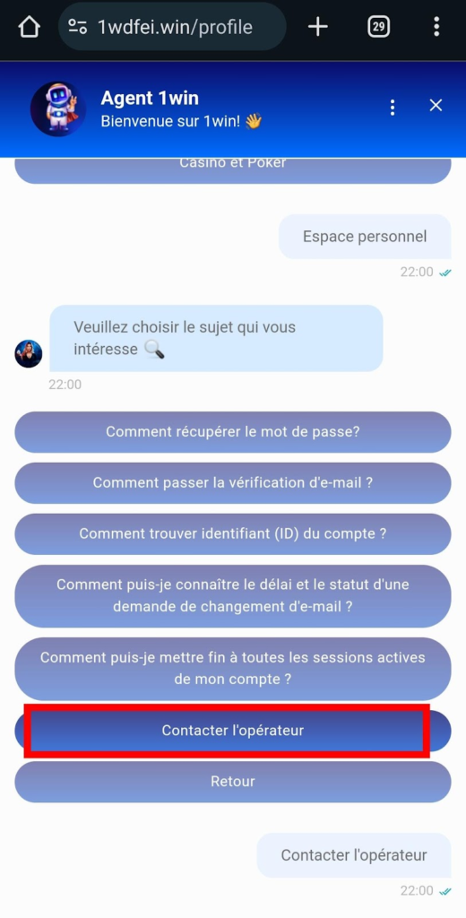 Contacter l'operateur 1win Côte d'ivoire