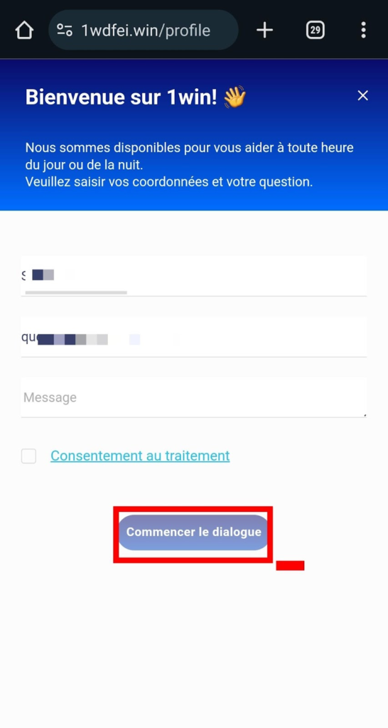 Rédiger un message pour le service d'assistance 1win CI