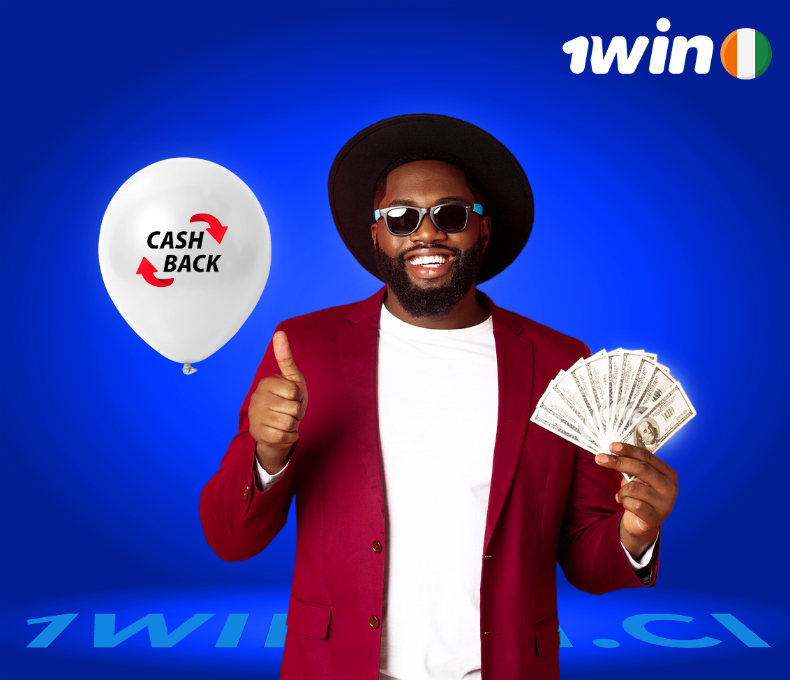 Cashback 1win : qu’est-ce que c’est réellement et comment fonctionne-t-il ?