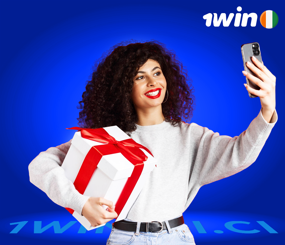 Où trouver les nouvelles offres de 1Win ?