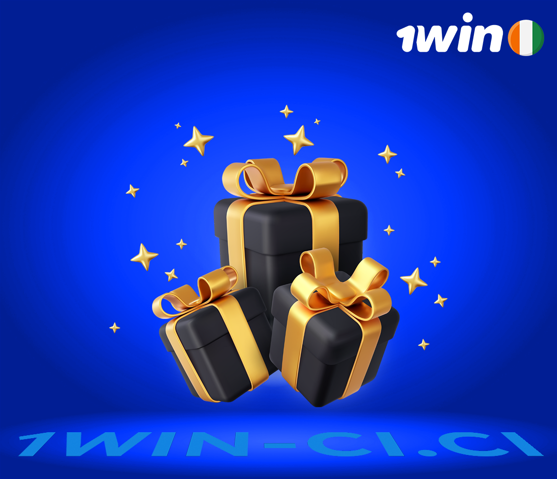 Quels types de promotions sont proposés sur 1Win ?